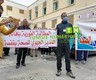 Tunisie [Photos]: Slogans de protestation du personnel médical de l’hôpital de Gafsa