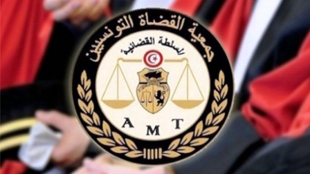 Tunisie-Affaires de corruption: L’Association des Magistrats Tunisiens hausse le ton