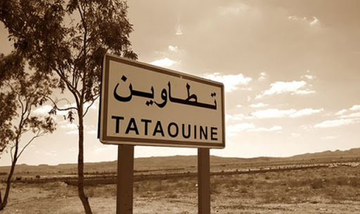 Tunisie: Le nombre d’infections au coronavirus parmi les agents du district de sécurité à Tataouine passe à 10
