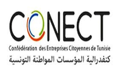 Tunisie [Vidéo]: En direct réunion du Groupement des boulangeries CONECT à Sfax