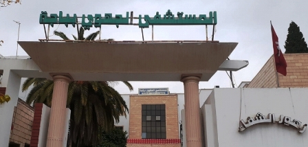 Tunisie – Béja : Ajout de deux lits de réanimation et 14 lits d’oxygène à l’hôpital régional