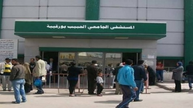 Tunisie : Désormais, les citoyens peuvent effectuer les tests PCR  au CHU Habib Bourguiba de Sfax
