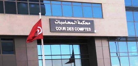 Tunisie – Financement des campagnes électorales : La Cour des comptes va passer au volet judiciaire