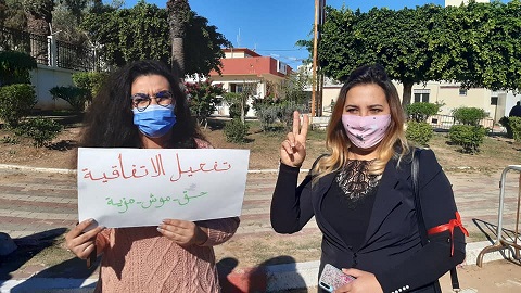 Tunisie-Journée de la colère: En images les slogans des journalistes à Sousse