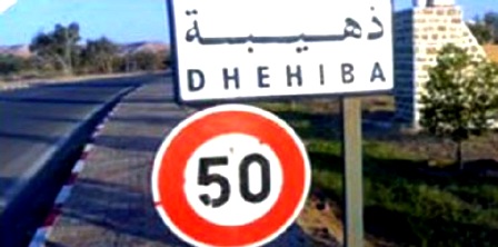 Tunisie – Enlèvement de plusieurs jeunes de Dhehiba par des milices libyennes ?