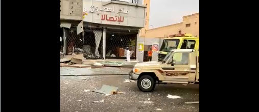 Un mort et six blessés suite à une explosion au gaz à Riyad