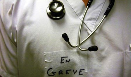 Tunisie: Les médecins, médecins dentistes et pharmaciens hospitalo-universitaires en grève le 3 février
