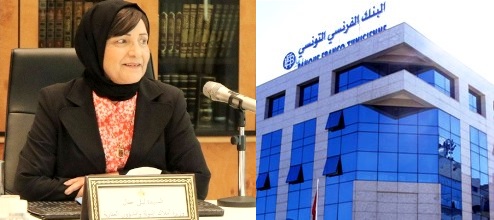 Tunisie – Affaire de la Banque Franco-Tunisienne : La ministre exige une séance à huis clos pour en parler