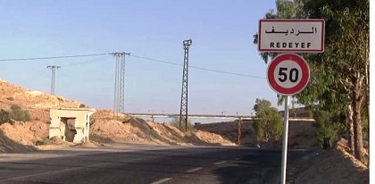 Redeyef (Gafsa): Des habitants sans eau potable depuis 12 jours