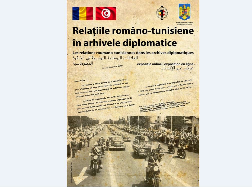 Célébration de la fête nationale de la Roumanie à Tunis