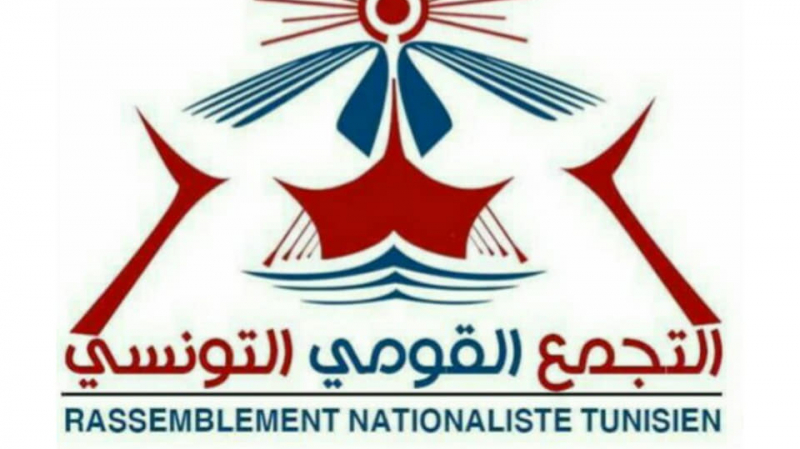 Tunisie: Un nouveau parti politique voit le jour
