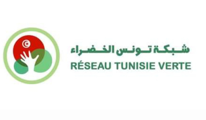 Affaire des déchets italiens : Le réseau Tunisie verte menace de recourir à la justice internationale