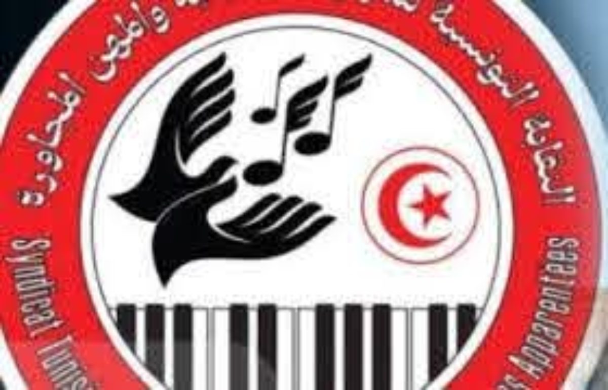 Tunisie : Suspension du sit-in des artistes