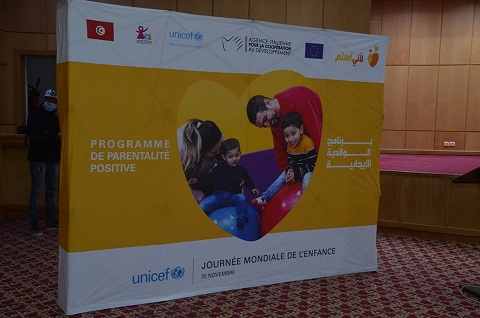 Tunisie: jendouba: Colloque sur la parenté positive [photos]