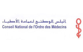 Tunisie-Remède contre le Coronavirus: Le président du bureau de l’Ordre des Médecins  dément à son tour les déclarations de Makhlouf