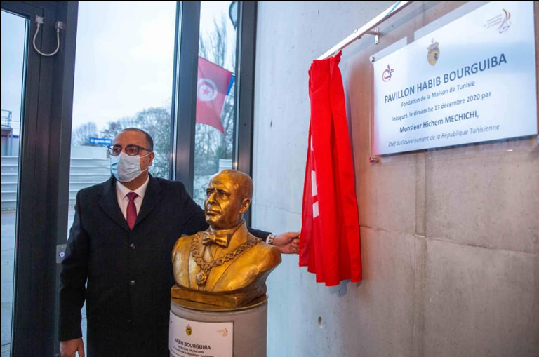 France: Mechichi inaugure le Pavillon Habib Bourguiba