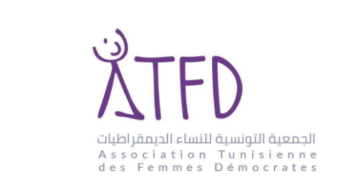 Tunisie: Les femmes démocrates dénoncent les propos de Mohamed Affes