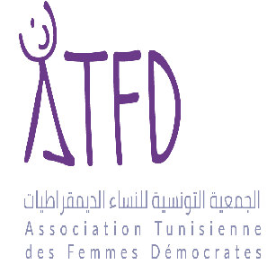 Tunisie: L’ATFD: Des adhérentes à l’Association tunisienne des femmes démocrates menacées de viol par des partisans du parti Al Karama