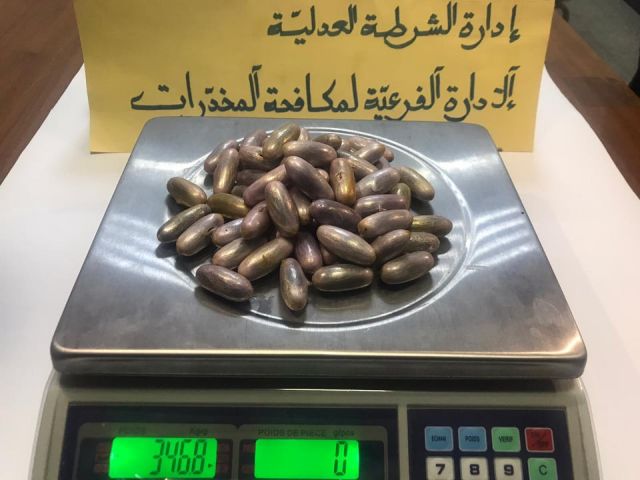 Aéroport de Tunis Carthage: Arrestation d’une femme en possession de 60 capsules de drogue dans son estomac