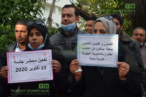 Tunisie: En images, protestation des surveillants à Béja