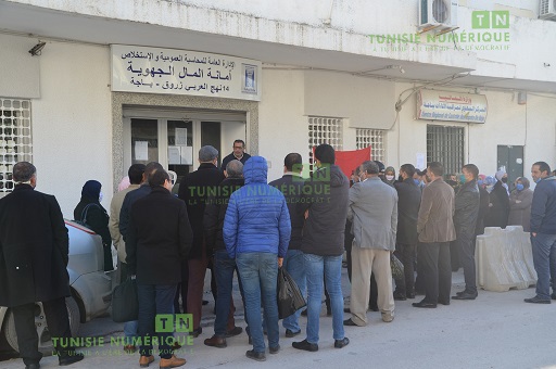 Tunisie: En images, le personnel des Finances manifeste à Béja