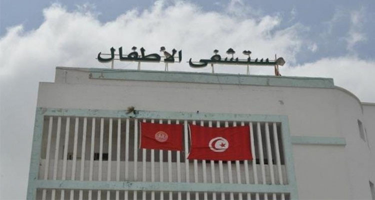 Tunisie-Hôpital d’Enfants Bab Saadoun: Le père d’un patient agresse le personnel et détruit des équipements médicaux