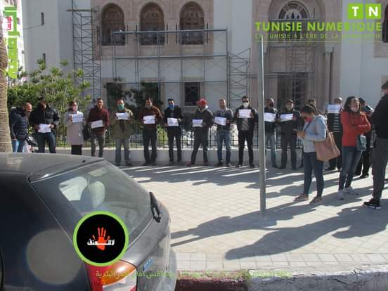 Tunisie-Sfax: Les partisans du Courant Démocrate protestent! [Photos]