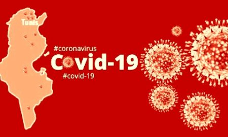 Coronavirus-Tunisie : Un nombre record de contaminations en 24H