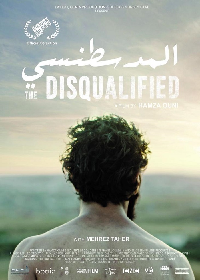 Par Henda Haouala : « Le disqualifié », de Hamza Ouni, un documentaire entre éthique et bouleversement
