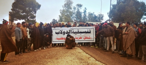 Tunisie – Kasserine : Les protestataires ferment la vanne du champ Douleb