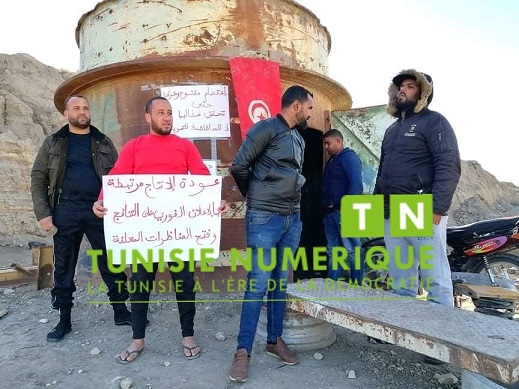 Tunisie [Photos]: Les sit-inneur de Mdhilla réclament la proclamation des résultats des concours de la CPG