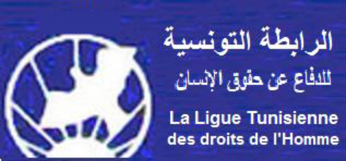 Tunisie: Agression à l’encontre de la ligue des Droits de l’Homme