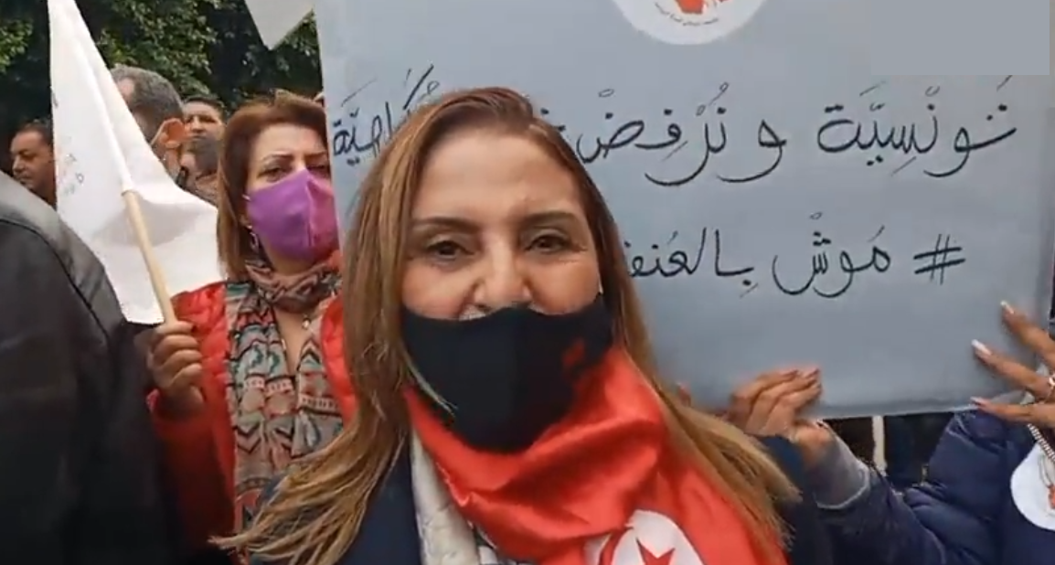 Tunisie: Des centaines de manifestants crient des slogans contre Ennahdha