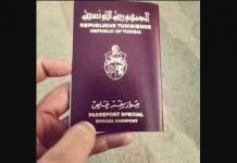 Tunisie: Passeport spécial adressé à Makhlouf, l’ARP clarifie