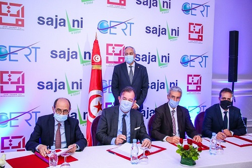 Tunisie-Ministère des Technologies de la Communication: Lancement de l’application “Sajalni” [Photos]