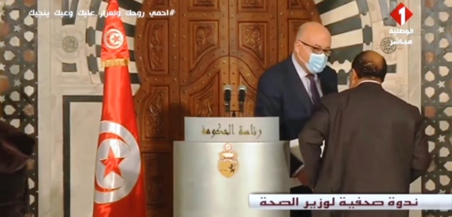 Tunisie – VIDEO : Ministre de la santé : Conférence de presse ou conférence de mensonges ?