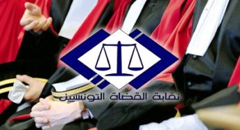 Tunisie – Les magistrats déplorent le manque de sérieux de la part du gouvernement