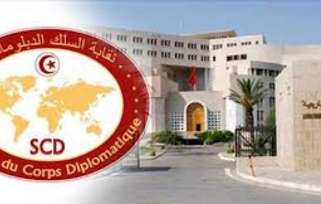 Tunisie: Le Syndicat du Corps Diplomatique souhaite un prompt rétablissement au ministre des Affaires Etrangères