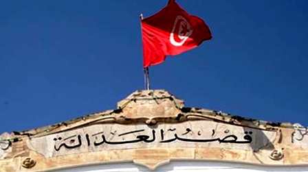 Tunisie – Les agents des tribunaux refusent de reprendre le travail