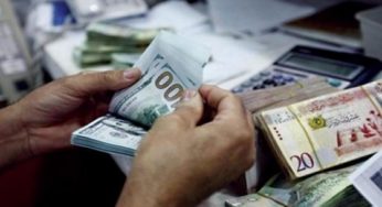 La Libye dévalue le taux de change du dinar par rapport au dollar américain
