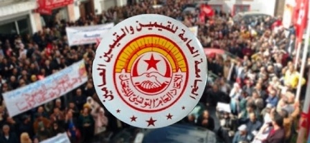 Tunisie – Les surveillants et surveillants généraux boycottent les examens de fin de trimestre