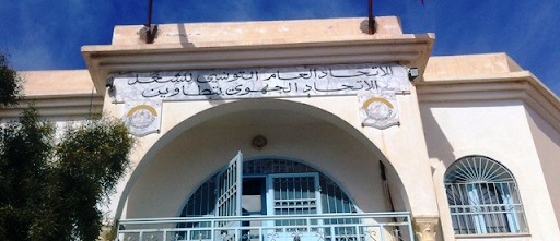 Tunisie – Tataouine : Il abusait de son statut de secrétaire régional de l’UGTT pour rançonner les entreprises