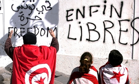 Tunisie – La boucle est bouclée après dix ans de révolution et retour à la case départ !