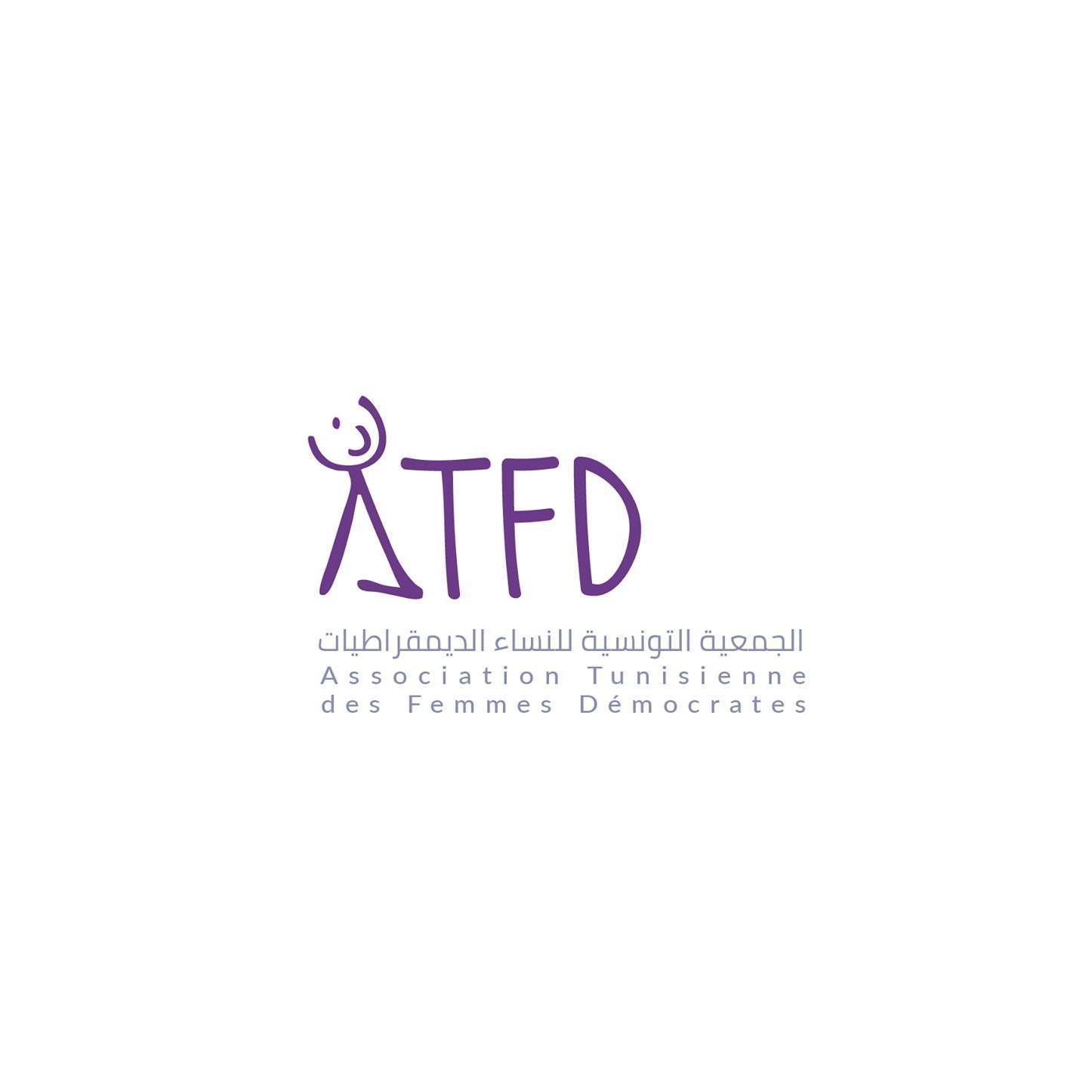 ATFD appelle au respect de la parité dans le futur gouvernement