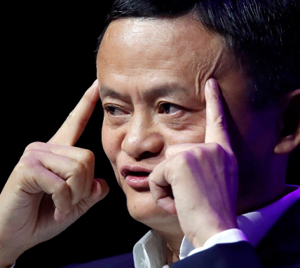 Chine: Après un discours critique à l’égard du régime, Jack Ma, le fondateur d’Alibaba a disparu