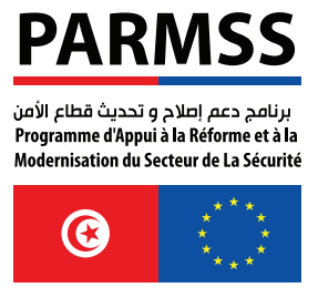 Tunisie: Création d’une plateforme de lutte contre le terrorisme et le blanchiment d’argent