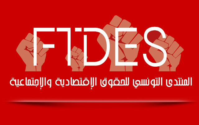 Tunisie-FTDES : Augmentation des cas et tentatives de suicide après le confinement