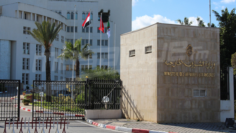 Tunisie : De nouvelles nominations au Ministère des Affaires Etrangères