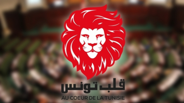 Tunisie: Qalb Tounes présente une initiative législative pour l’amendement de la loi 52