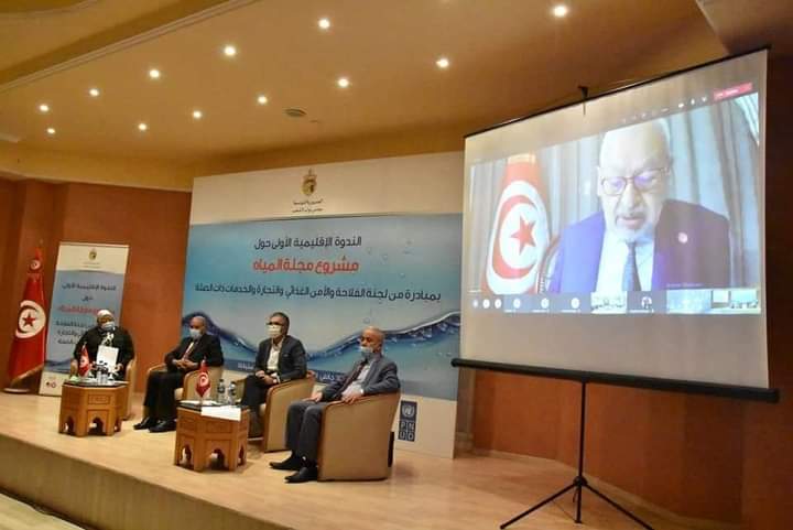 Tunisie-Rached Ghannouchi : «Il faut que chaque citoyen ait le droit d’accès à l’eau potable et à l’assainissement»
